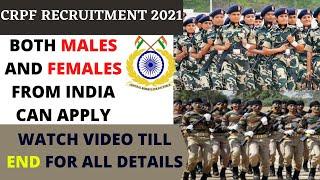 CRPF new vacancy 2021  CRPF recruitment 2021  CRPF bharti 2021  CRPF recruitment pdf 2021 #crpf