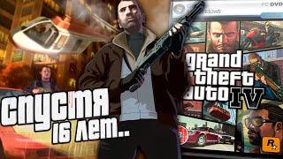 Как играется GTA IV – в 2024 году?