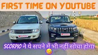 DRAG RACE TATA SAFARI DICOR VS MAHINDRA SCORPIO CLASSIC DRAG RACE #dragrace #scorpion #safari