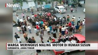 Maling Motor di Rumah Susun di Surabaya di Keroyok Massa - iNews Sore 1509