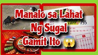 Subok na Pampaswerte Sa Kahit Anong Sugal #money