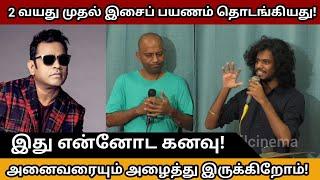 உலகத்தின் நம்பர் ஒன் டிரம்மர் வரப்போகிறார்  Live Tamil Cinema