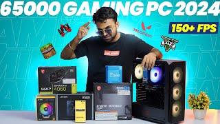 Rs 65000 Best Gaming PC Build In 2024  Hindi