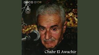 Chahr El Awachir