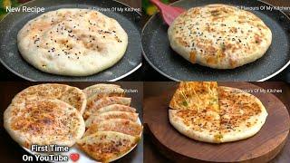 Pizza Kulcha Recipe ️ फूले फूले सॉफ्ट पिज्जा कुलचा बनाने का अनोखा तरीका