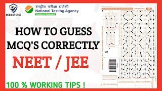 HOW TO GUESS MCQS CORRECTLY IN NEET  JEE  MCQ GUESSING TRICKS NEET  JEE  MCQ SOLVING TRICKS 