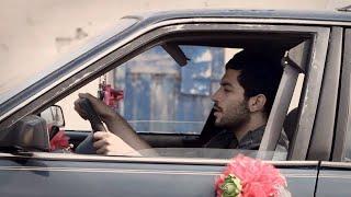 Mashrou Leila  - Fasateen  Official Music Video   مشروع ليلى - فساتين