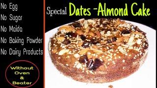 Dates-Almond Cake Easy and Healthy dine and decor