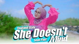 She Doesnt Mind Thailand Style  DJ Topeng Remix 