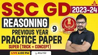 SSC GD 2023-24  SSC GD Reasoning by Atul Awasthi  SSC GD Reasoning Previous Year Paper 9