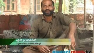 Koyilandy hookahs  Yatra 6th Sep  2013 Part 2യാത്ര