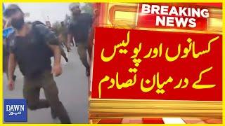 Lahore in Chaos as Farmers & Police Clash in Protests Over Wheat Crises  Breaking News  Dawn News