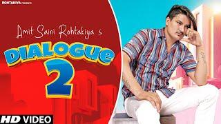Amit Saini Rohtakiya   Dialogue 2  Official Video  New Haryanvi Songs Haryanavi 2020
