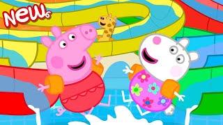 Peppa Pig Tales  Peppa Pigs Colourful Water Park Slide Race  Peppa Pig Episodes