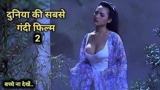 A Chinese Ghost Story 2 1990 Full hollywood Movie explained in Hindi  Fm Cinema Hub