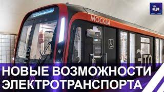 28 новых современных вагонов из Москвы появятся в минском метро. Панорама