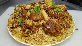 Easy Best Mutton Biryani Recipe  मटन बिरयानी  Mutton Biryani  Goat Biryani  Chef Ashok