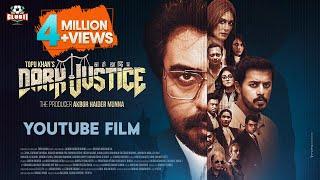 Dark Justice  Apurba  Irfan  Mahima  Apu  Mimi  Sabi  Mithu  Topu  New Bangla Web Film 2024