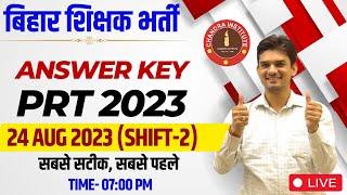 Decoding the BPSC Teacher Answer Key 2023 Bihar 7th Phase Exam 2023