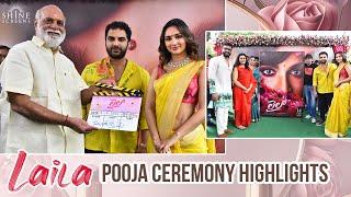 Laila Pooja Ceremony Event Highlights  Vishwaksen  Akanksha Sharma  Ram Narayan  Shine Screens