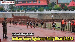 Indian Army Agniveer Rally Bharti 2024  ARO Palampur Agniveer Rally Recruitment  Agniveer Physical