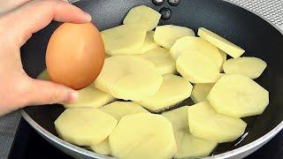 2 Kartoffeln 2 Eier Ein schnelles und einfaches Rezept. Das leckerste Kartoffelrezept