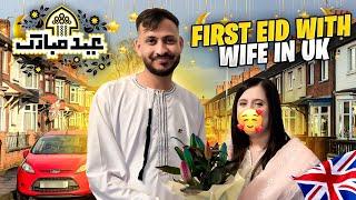 OUR FIRST EID TOGETHER ️  UK MAIN MARI PEHLI EID THI   EID MUBARAK   Eid Day #01