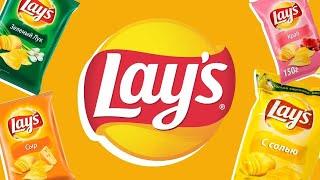 ЧТО ТАКОЕ ЧИПСЫ LAYS?