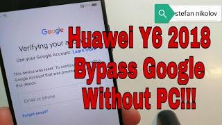 Huawei Y6 2018 ATU-L21. Remove Google Account.Bypass FRP.