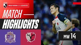 Antlers Shine Bright  Sanfrecce Hiroshima 1-3 Kashima Antlers  2024 J1 LEAGUE HIGHLIGHTS  MW 14