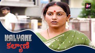 Kalyani  కల్యాణి  Episode 219  Jayaprasand  Dubbed in Telugu  Watch Now  Altt Telugu