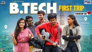 B.Tech First Trip  Warangal Vandhana  The Mix By Wirally  Tamada Media