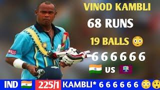 VINOD KAMBLI 68Runs Vs West Indies Hero Cup 1996 Full Match Highlights  Ind vs WI  Thriller Match