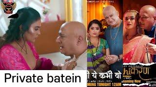 THE GEHANA SHOW  ALOK NATH PATHAK  PART-2  TRUTH  PERSONAL FACTS  REEL VA REAL  BOLD ACTOR