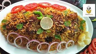 Mutton Biryani Recipe by Food Box.Eid Special#BiryaniRecipe #MuttonBiryani#Deliciousrecipe#FoodBox