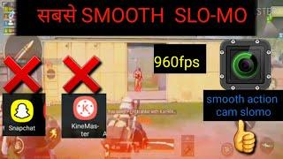 Best slomo editor app   सबसे smooth slomo app