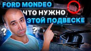 Спасаем от пробоев на Ford Mondeo  Пневмоподушки BlackStone