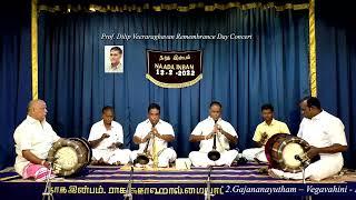 Sri PKM.Ravi Sri GK.Raghuraman Triplicane Sri K.Sekar & Sri Dakshinamoorthy -  Nadaswaram Concert.