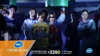 Super Hero ซูเปอร์ ฮีโร่  Raptor  แร็พเตอร์ Official MV