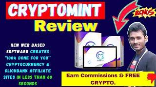 CryptoMint Review +Bonuses  Creates “100% DONE FOR YOU’’ CryptoCurrency & ClickBank Affiliate Sites