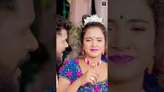 #videoshort  - अहिरान के बरात - #Tuntun Yadav #Anjali Bharti - Ahiran Ke Barat - Bhojpuri Song 2023