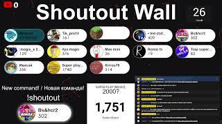 Shoutout wall live stream