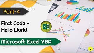 Excel VBA Bangla Tutorial Part 4 - First Code