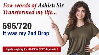 Inspiring story of NEET aspirant who scored 696  720 after 2nd drop 