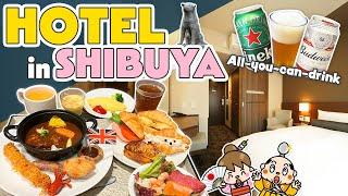 Shibuya Tokyo  Top Recommended Hotel near Harajuku as well  Japan Travel Tips