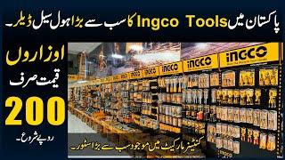 INGCO PAKISTAN WHOLESALE DEALER DARAZ SELLER ALL TOOLS KITS HIGH MACHINERIES PRICES MARKET VOICE