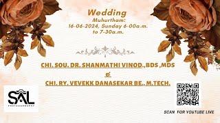 Chi. Sou. Dr. Shanmathi Vinod .BDS MDS  & Chi. Ry. Vevekk Danasekar BE. M.Tech.  Wedding