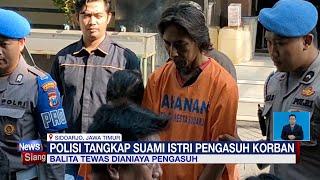 Balita Tewas Dianiaya Pengasuh - iNews Siang Segmen 02