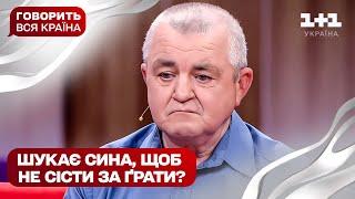 Чому зник пацієнт у комі?  Говорить вся країна. Новий сезон