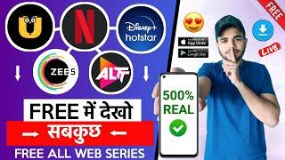  Free Netflix  Amazon Prime  Ullu  Hotstar  Zee5  Watch Free Web Series  Free Web Series App